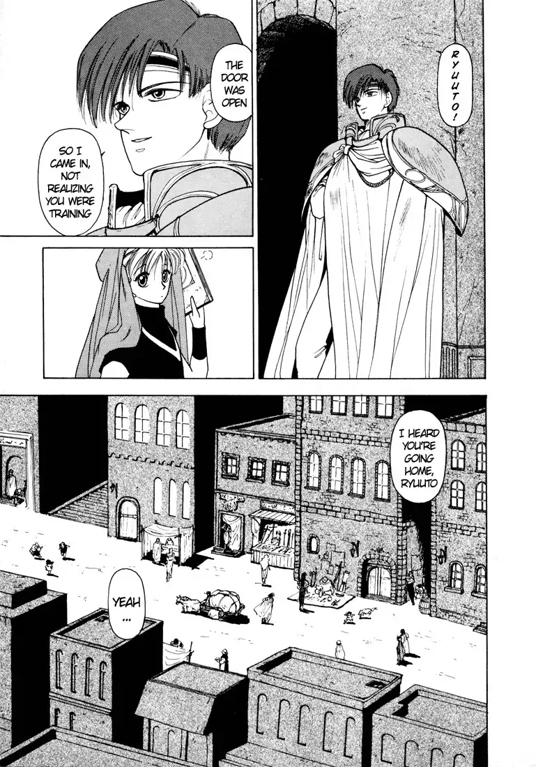 Fire Emblem Chapter 5 10